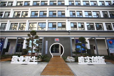南京财经高等职业技术学校
