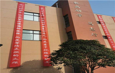 泰州市凤凰艺术学校宿舍条件怎么样？