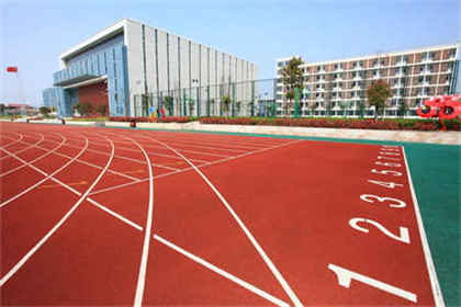 2025年南京江宁中等专业学校官网