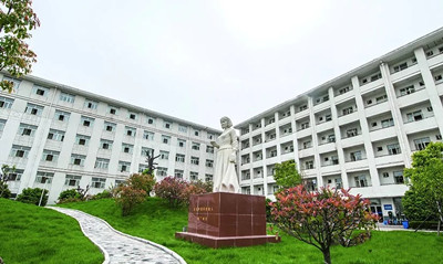 南京建康学校
