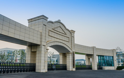 2025年南通师范高等专科学校五年制高职招生简章