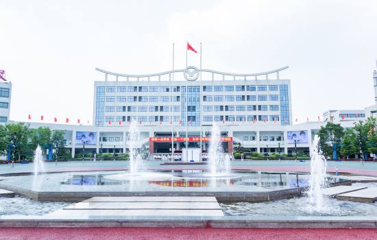 芜湖医药健康职业学院2025年护理专业招生介绍