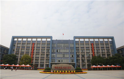 南京交通技师学院官网介绍