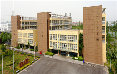 淮海技师学院